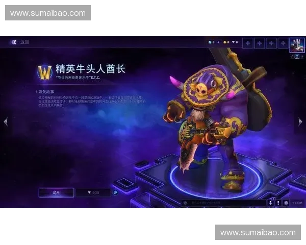 风暴英雄全新更新公告揭晓多项重要改动和新英雄登场